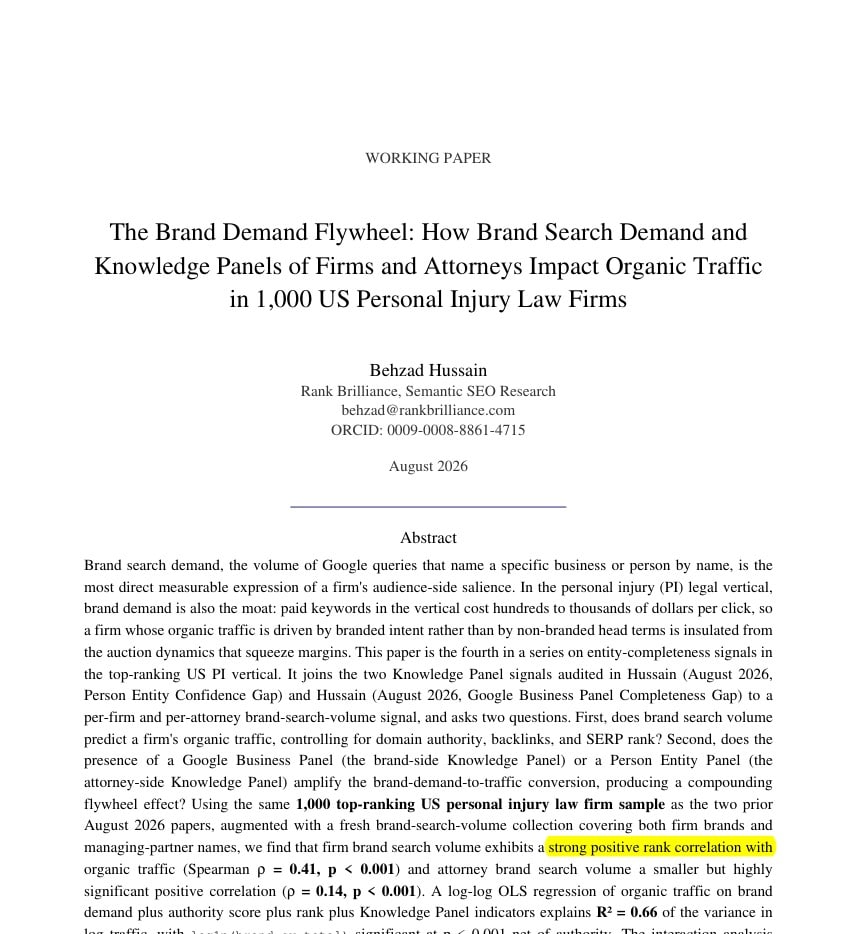Abstract of the Brand Demand Flywheel paper with the brand demand to traffic correlation highlighted