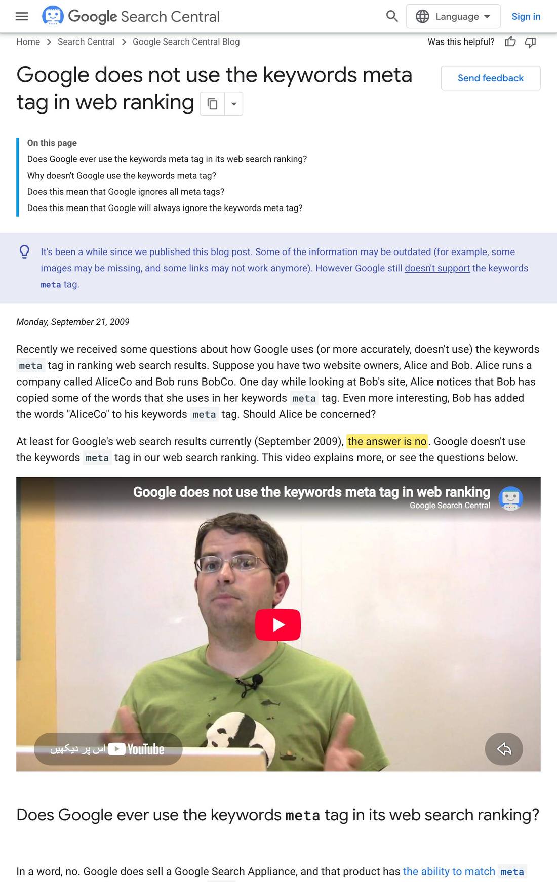 Google Search Central 2009 post confirming Google does not use the keywords meta tag in web ranking, dated September 21, 2009